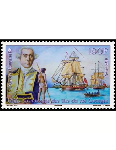 n° 1085 - Timbre Polynésie Poste 2