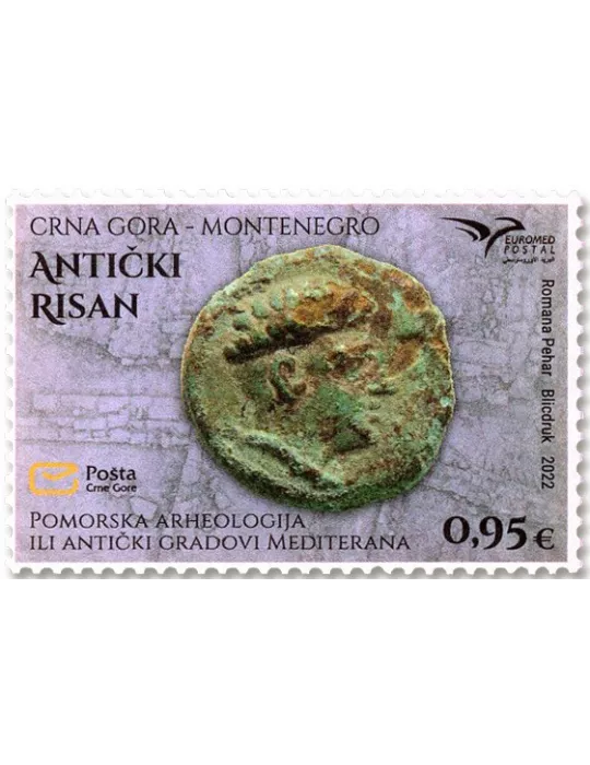 n° 482 - Timbre MONTENEGRO Poste