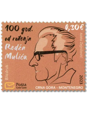 n° 512 - Timbre MONTENEGRO Poste