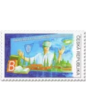 n° 1060 - Timbre TCHEQUE (République) Poste