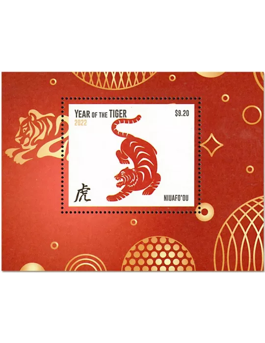 n° 98 - Timbre NIUAFO´OU Blocs et feuillets