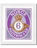 n° 2058 - Timbre NORVEGE Poste
