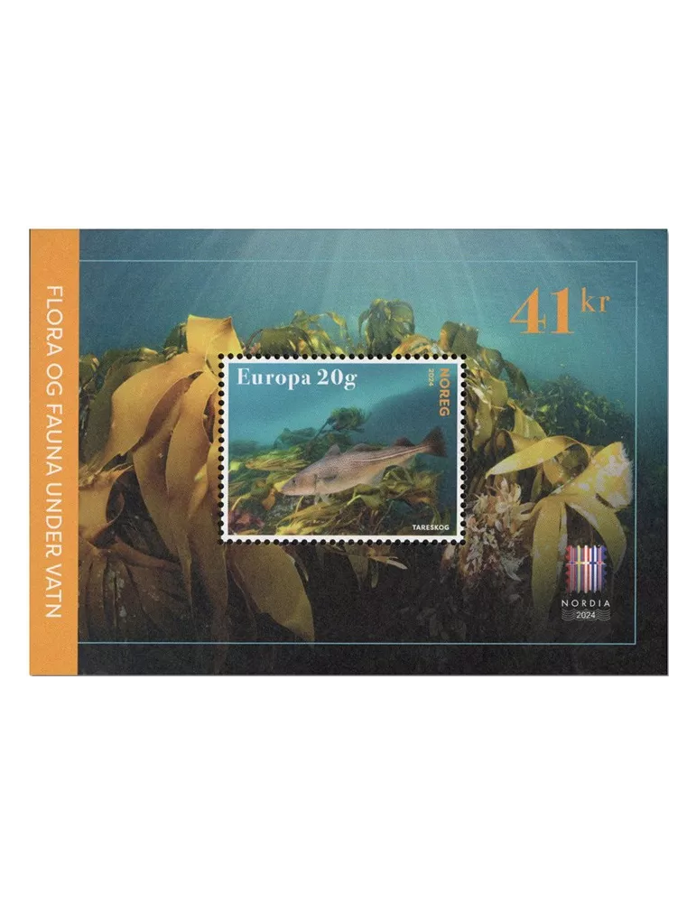 n° F2072 - Timbre NORVEGE Poste