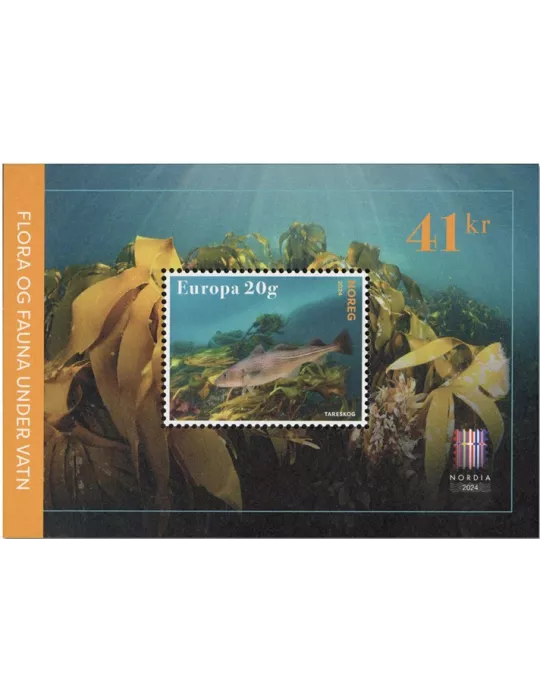 n° F2072 - Timbre NORVEGE Poste