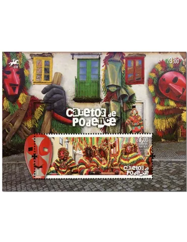 n° F4935 - Timbre PORTUGAL Poste