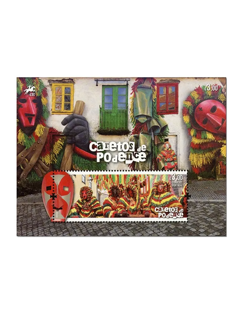 n° F4935 - Timbre PORTUGAL Poste
