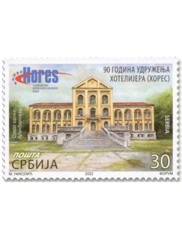 n° 1116 - Timbre SERBIE Poste