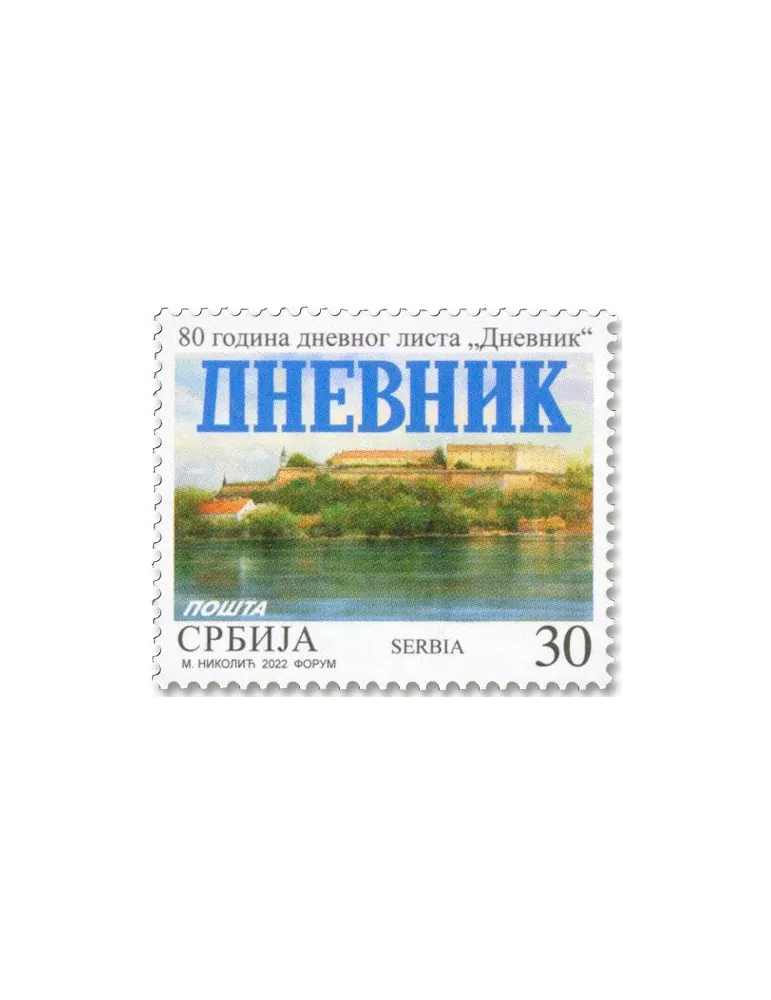 n° 1118 - Timbre SERBIE Poste