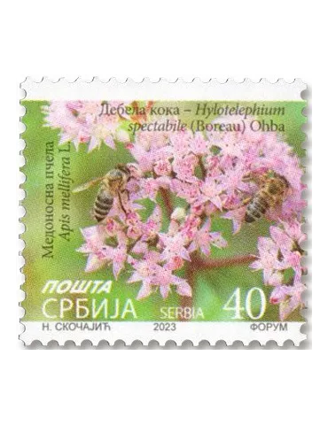 n° 1127 - Timbre SERBIE Poste