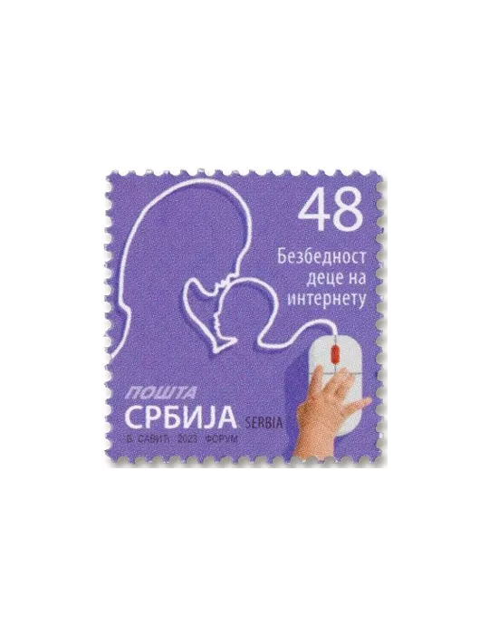 n° 1135/1136 - Timbre SERBIE Poste