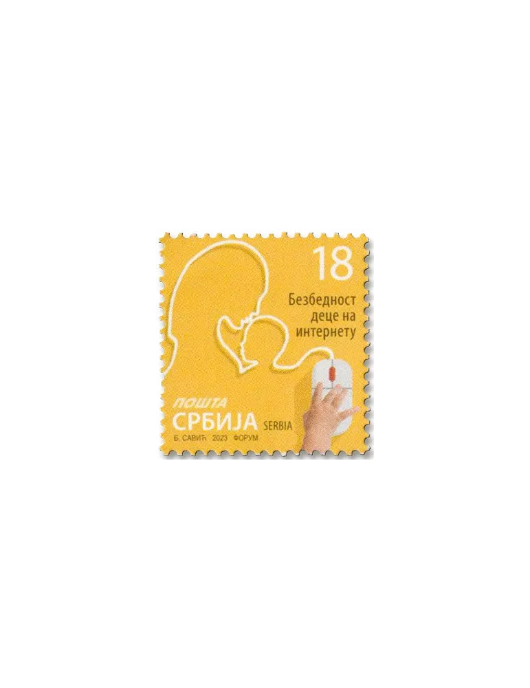 n° 1135/1136 - Timbre SERBIE Poste