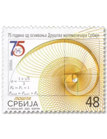 n° 1148 - Timbre SERBIE Poste