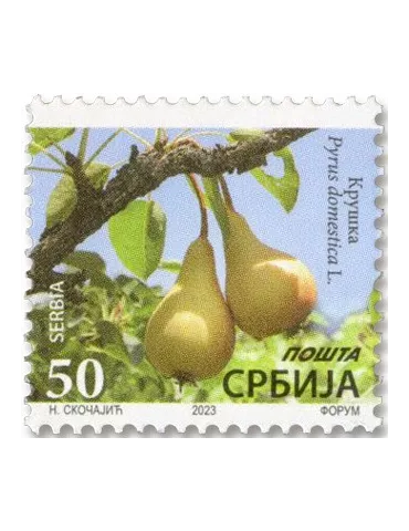 n° 1166 - Timbre SERBIE Poste