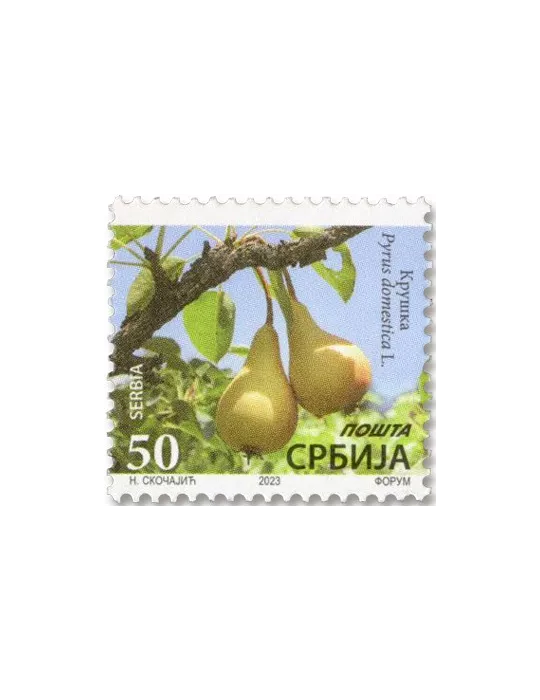 n° 1166 - Timbre SERBIE Poste