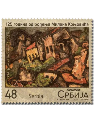 n° 1169 - Timbre SERBIE Poste