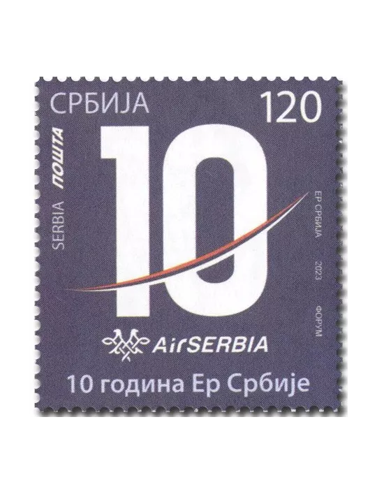 n° 1170 - Timbre SERBIE Poste