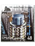 n° 1209 - Timbre SERBIE Poste