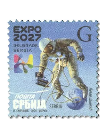 n° 1217 - Timbre SERBIE Poste