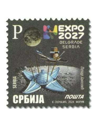 n° 1219 - Timbre SERBIE Poste