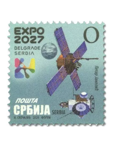 n° 1220 - Timbre SERBIE Poste