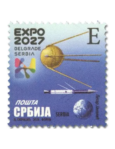 n° 1221 - Timbre SERBIE Poste