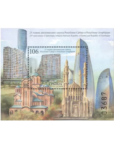 n° 33 - Timbre SERBIE Blocs et feuillets