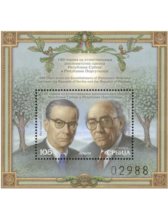 n° 34 - Timbre SERBIE Blocs et feuillets