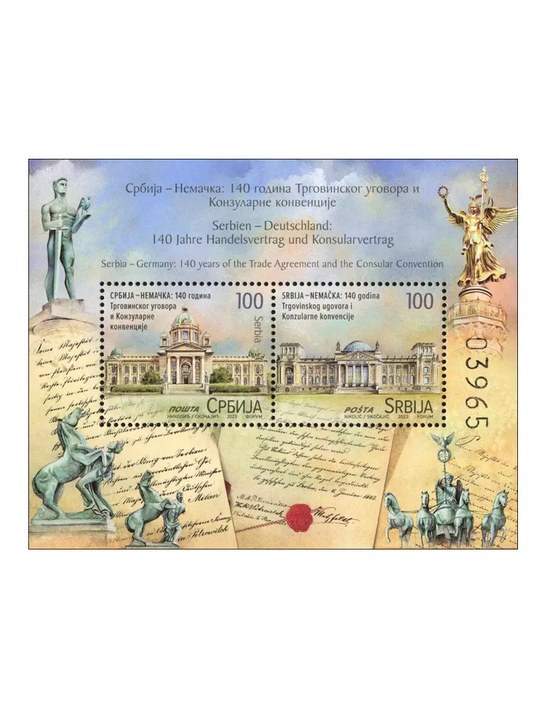 n° 38 - Timbre SERBIE Blocs et feuillets