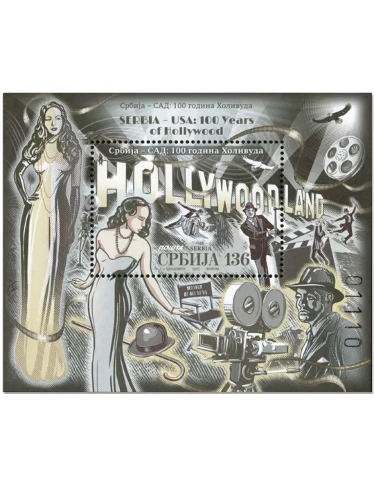 n° 41 - Timbre SERBIE Blocs et feuillets