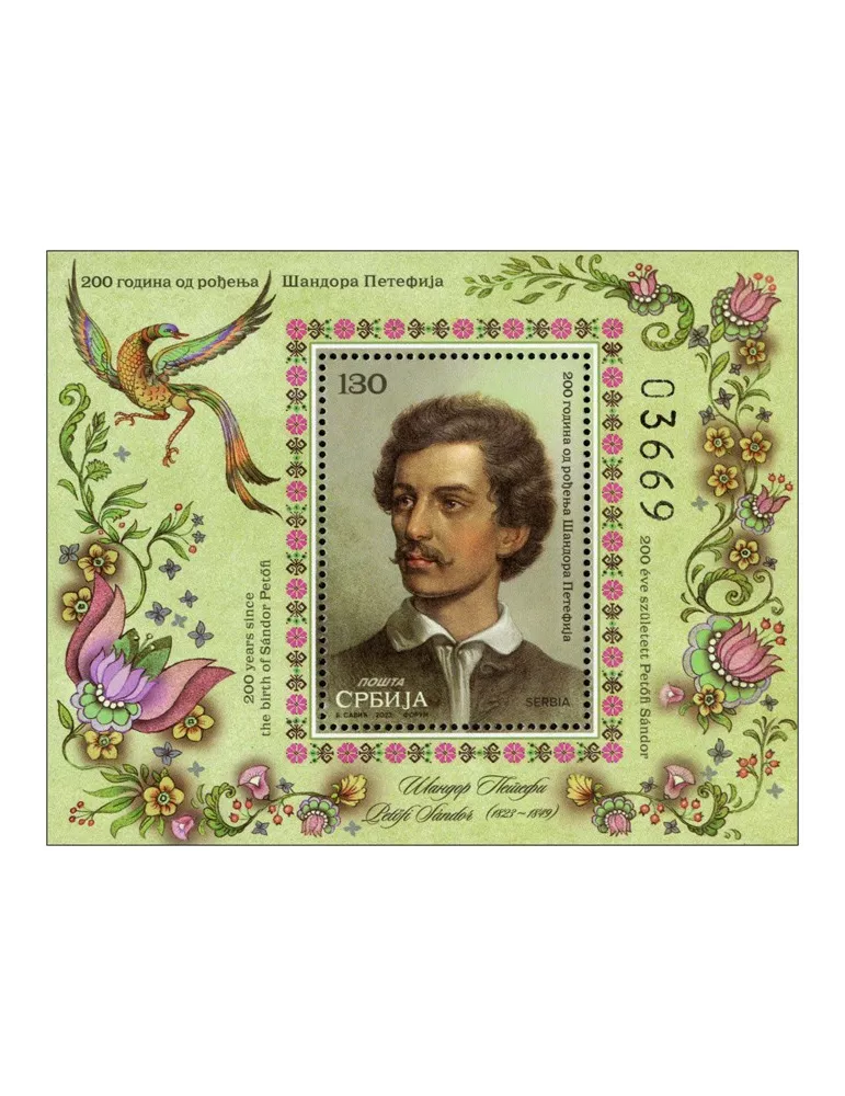 n° 42 - Timbre SERBIE Blocs et feuillets