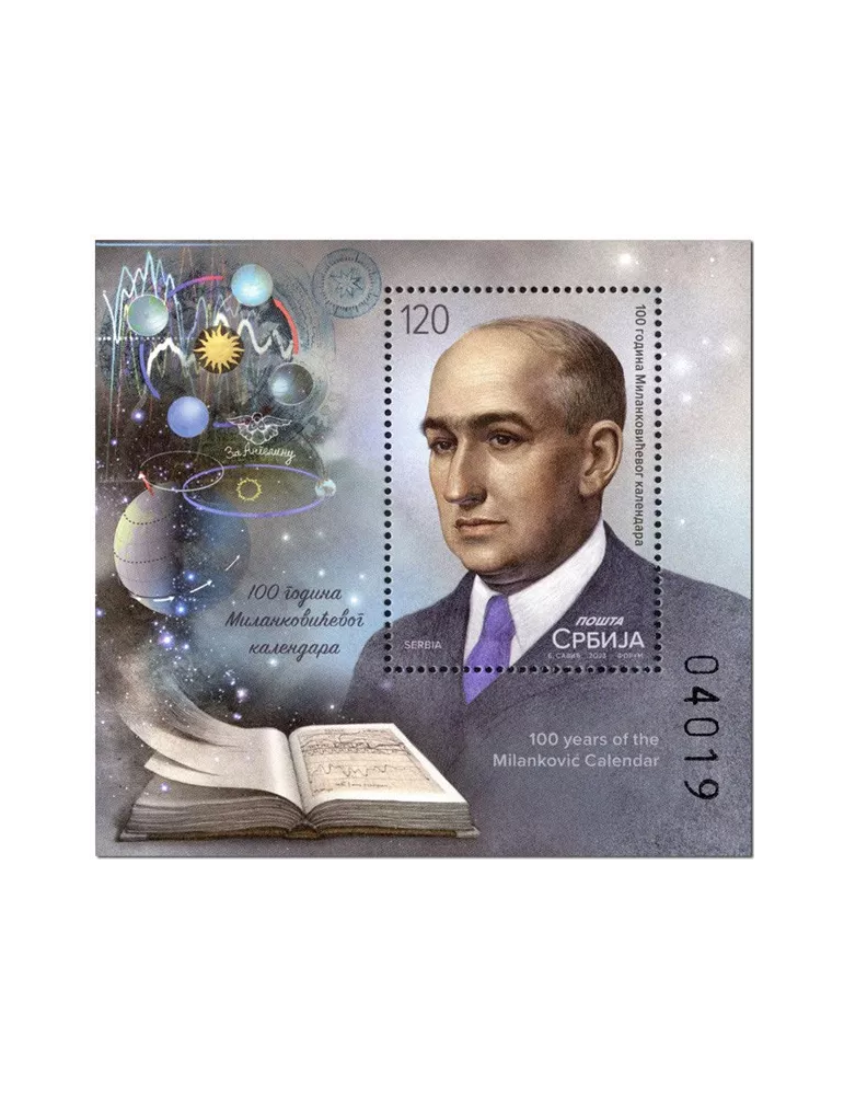 n° 44 - Timbre SERBIE Blocs et feuillets