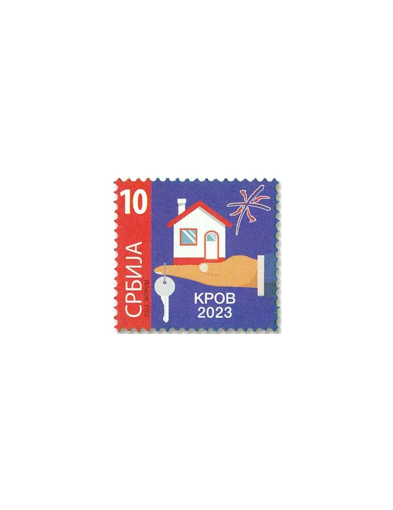 n° 89 - Timbre SERBIE Timbres de bienfaisance