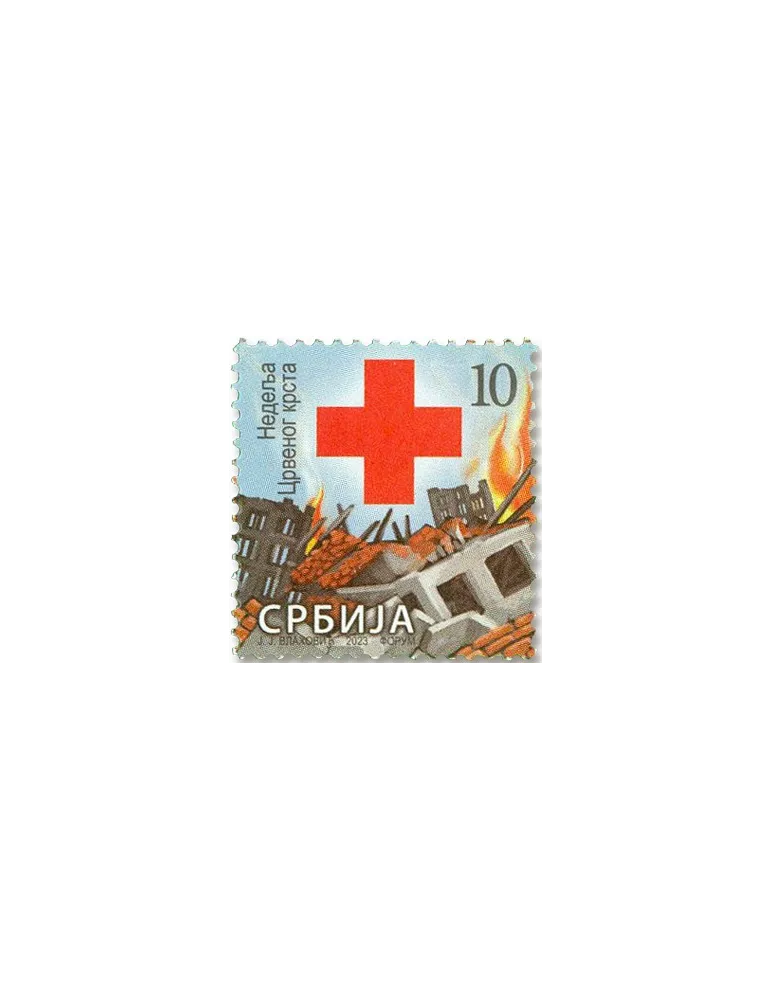 n° 90 - Timbre SERBIE Timbres de bienfaisance