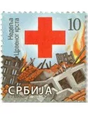 n° 90 - Timbre SERBIE Timbres de bienfaisance