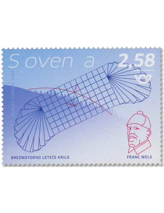 n° 1300 - Timbre SLOVENIE Poste