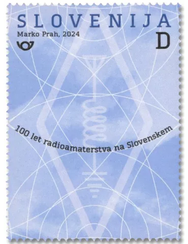 n° 1363 - Timbre SLOVENIE Poste