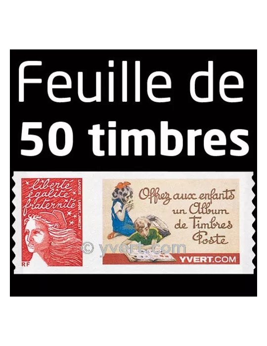 n° 3729Aa - Timbre France Personnalisés