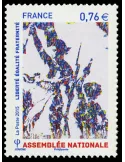 n° 4978 - Timbre France Poste