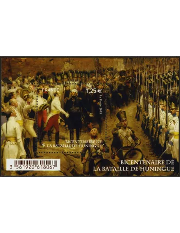 n° F4972 - Timbre France Poste