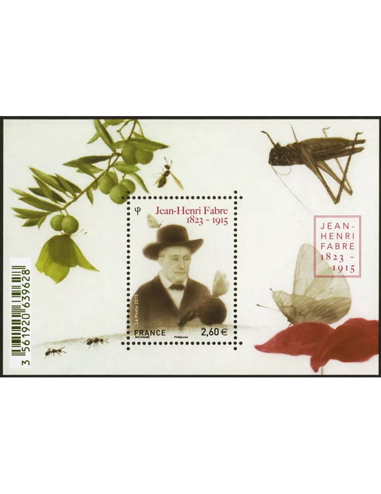 n° F4980 - Timbre France Poste