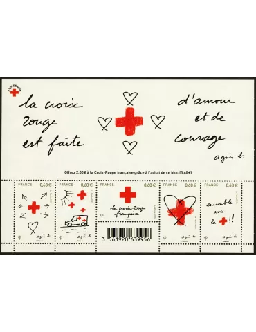 n° F5001 - Timbre France Poste