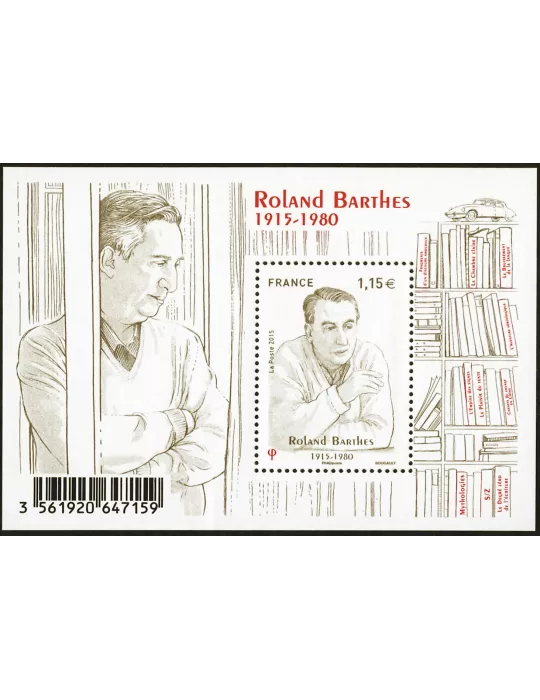 n° F5006 - Timbre France Poste