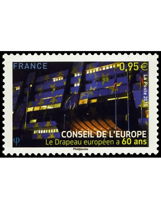 n° 163 - Timbre France De service