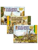 n° 1241/1243 - Timbre Nelle-Calédonie Poste