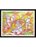 n° 1247 - Timbre Nelle-Calédonie Poste