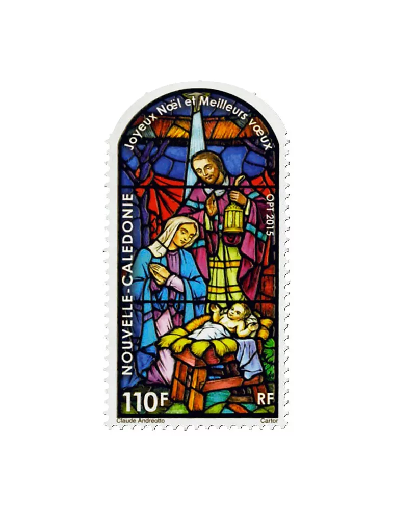 n° 1251 - Timbre Nelle-Calédonie Poste