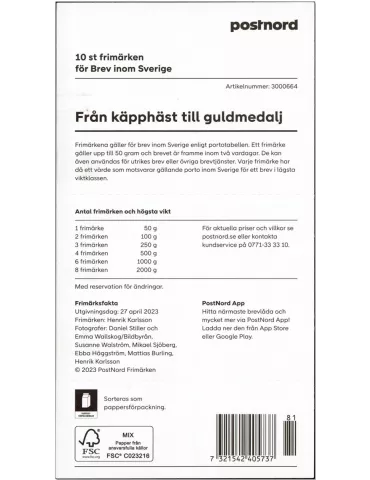 n° C3465 - Timbre SUEDE Carnets