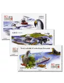 n° 747/749 - Timbre TAAF Poste