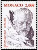n° 3000 - Timbre Monaco Poste