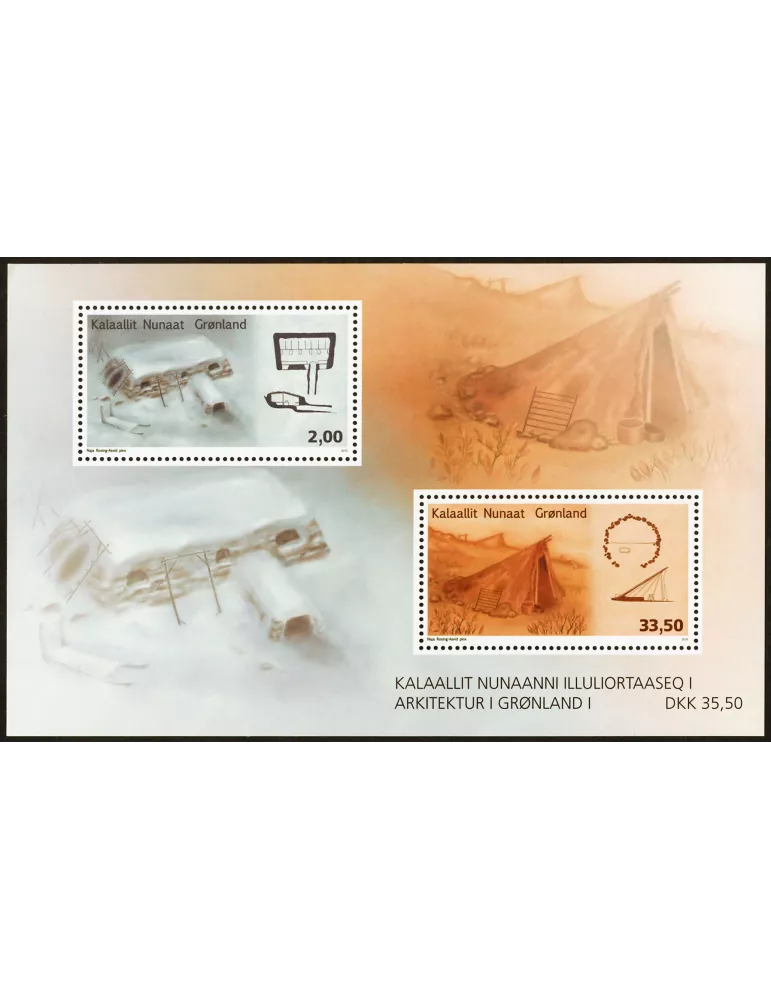 n° F680 - Timbre GROENLAND Poste